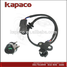 Top quality crankshaft position sensor MD303088 for Mitsubishi Galant